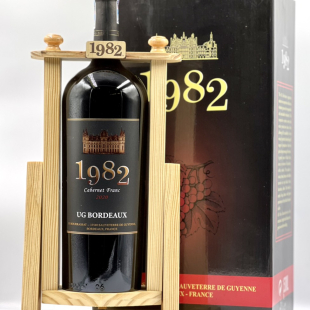 Rượu vang Pháp 1982 UG Bordeaux 1.5 lít (kèm kệ để vang)
