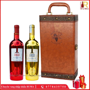 Set quà tặng hộp da 2 chai rượu vang Ý 1933