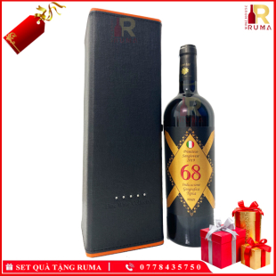 Set quà tặng hộp da 1 chai rượu vang Ý 68