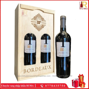 Set Quà Tặng Hộp Gỗ 2 Chai Rượu Vang Ý 1933 Rosso