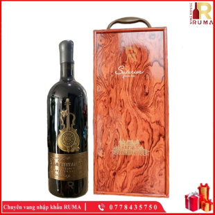 Set Quà Tặng 1 Chai Vang Ý La Chitarra (Vang Cây Đàn) - Hộp Sơn Mài Nâu